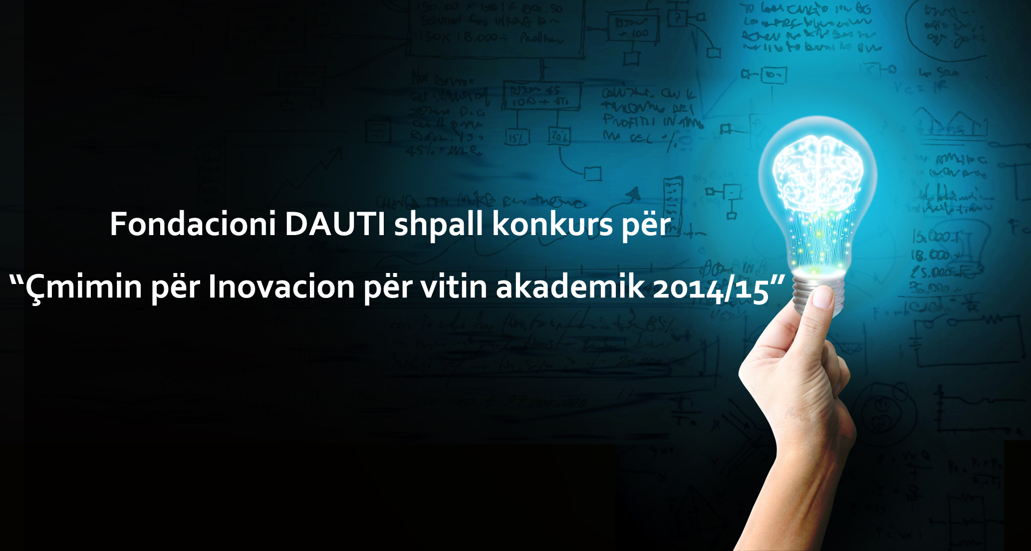 Konkurs për “Çmimin për Inovacion për vitin akademik 2014/15”