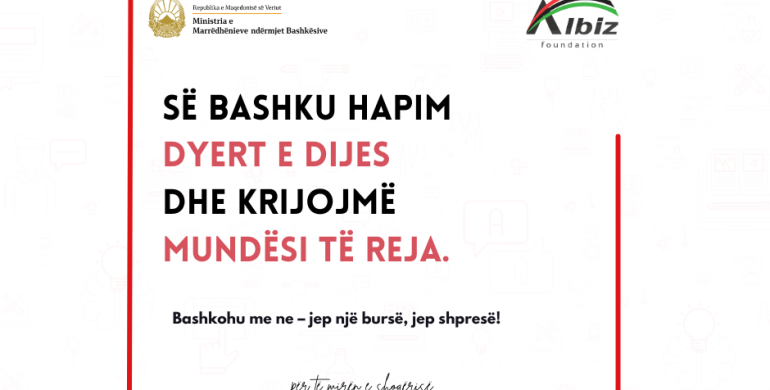 Mbështetja e bursave studentore 2025/26