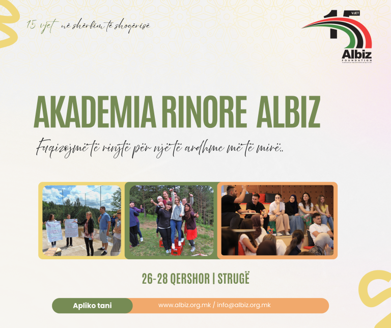Thirje për pjesëmarrje në Akademinë rinore – ALBIZ